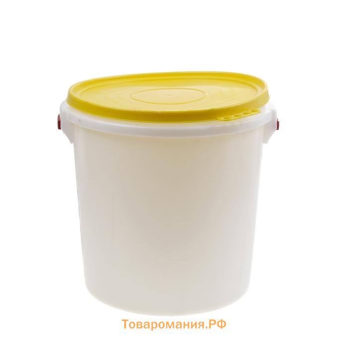 Бак пищевой «Для солений», 45 л, пластиковый, с герметичной крышкой, МИКС