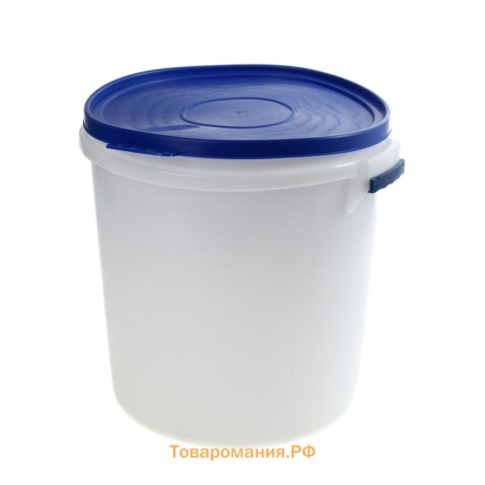 Бак пищевой «Для солений», 45 л, пластиковый, с герметичной крышкой, МИКС