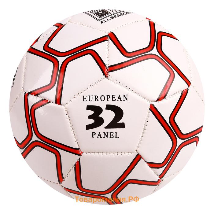 Мяч футбольный ONLYTOP, PVC, машинная сшивка, 32 панели, р. 5, цвета МИКС
