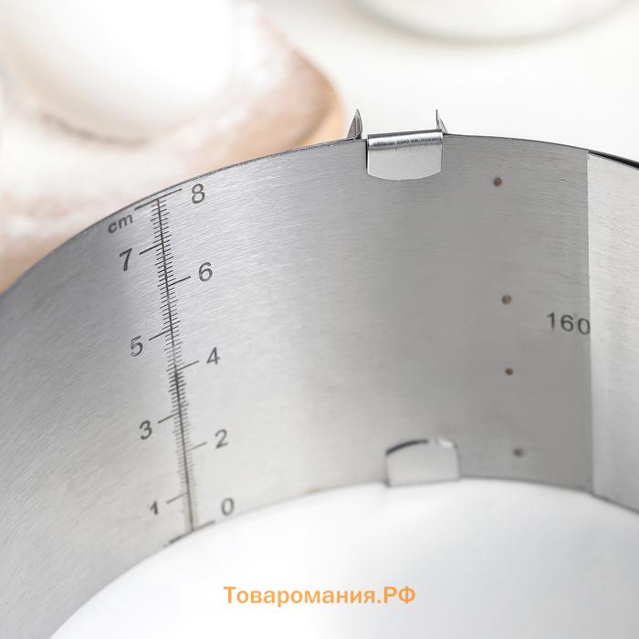 Форма для выкладки и выпечки с регулировкой размера , d=16-30 см, h=8 см, нержавеющая сталь, серебристая