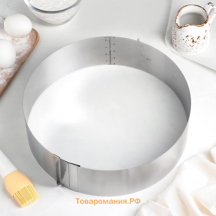 Форма для выкладки и выпечки с регулировкой размера , d=16-30 см, h=8 см, нержавеющая сталь, серебристая