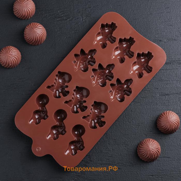 Форма для шоколада  «Дино», силикон, 21×11×2 см, 12 ячеек (4×2.5×2 см), коричневая