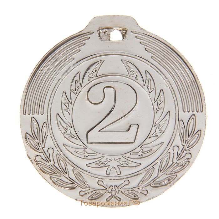 Медаль призовая 021, d= 4 см. 2 место. Цвет серебро. Без ленты