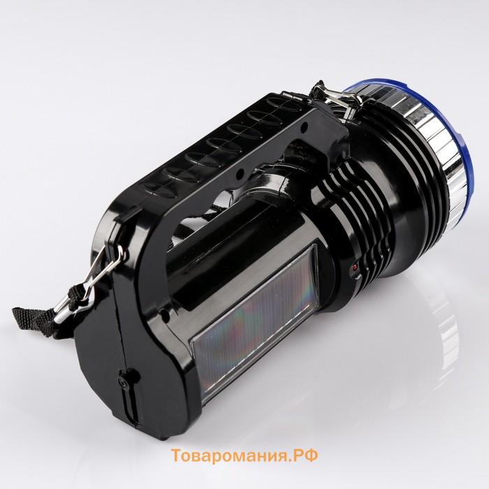 Фонарь светодиодный аккумуляторный ручной, 1200 мАч, 11 LED, 2 режима, 17 х 9.5 х 7.3 см