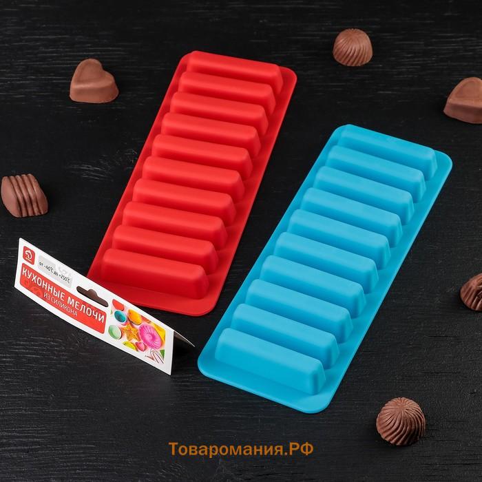Форма для выпечки печенья  «Савоярди», силикон, 26×9.5 см, 10 ячеек (7.1×1.7 см), коричневая