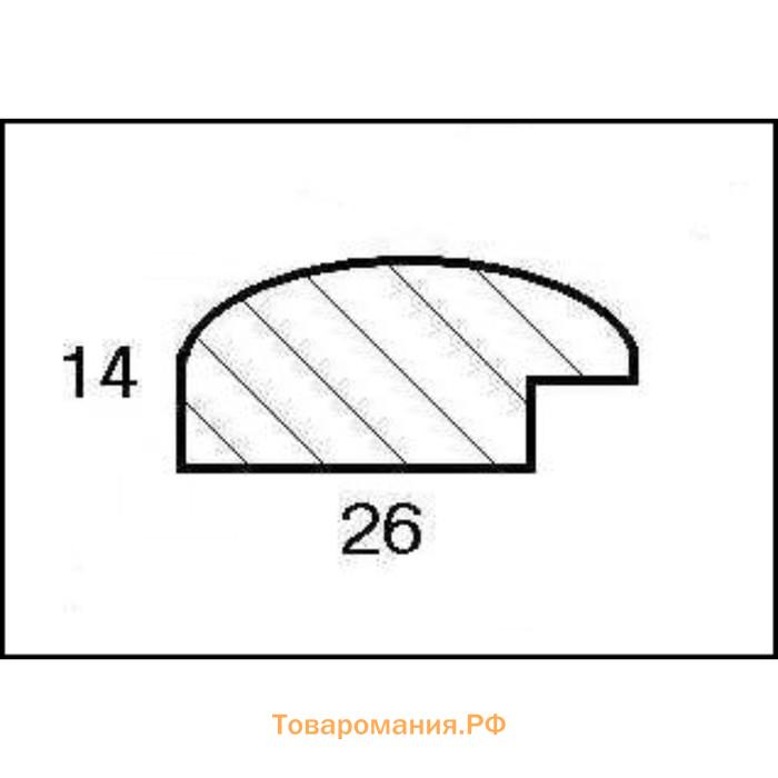 Рама для картин (зеркал) 30 х 40 х 2,6 см, дерево, Berta, темно-коричневая