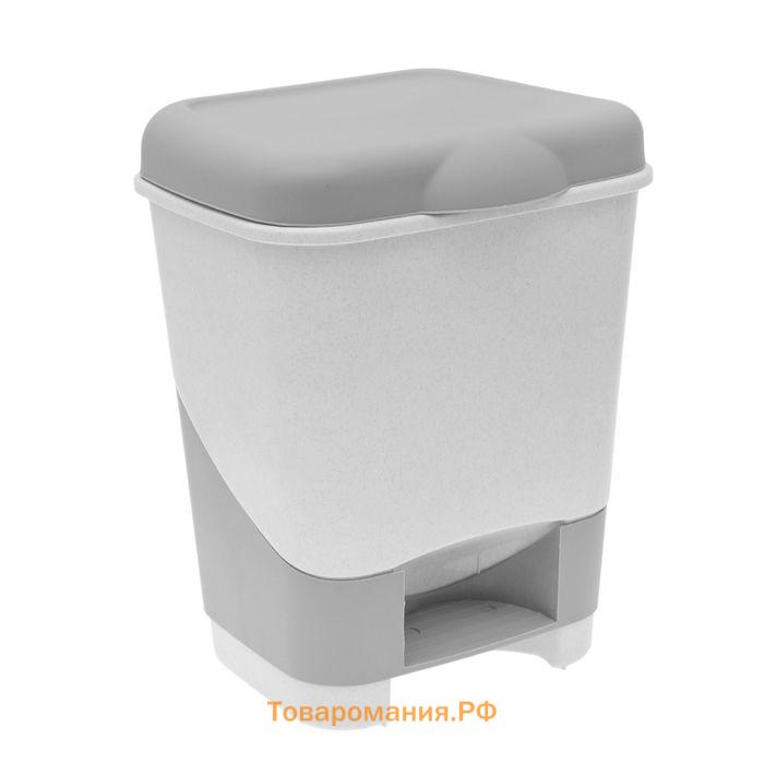 Контейнер для мусора с педалью, 20 л, МИКС