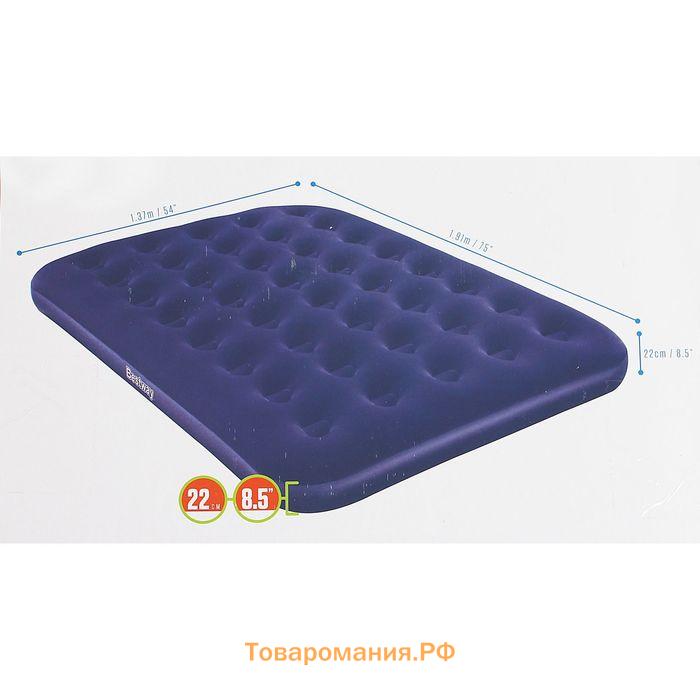 Матрас надувной Pavillo, 191 х 137 х 22 см, 67002 Bestway