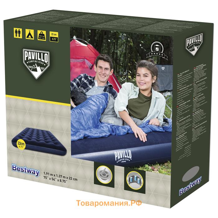 Матрас надувной Pavillo, 191 х 137 х 22 см, 67002 Bestway