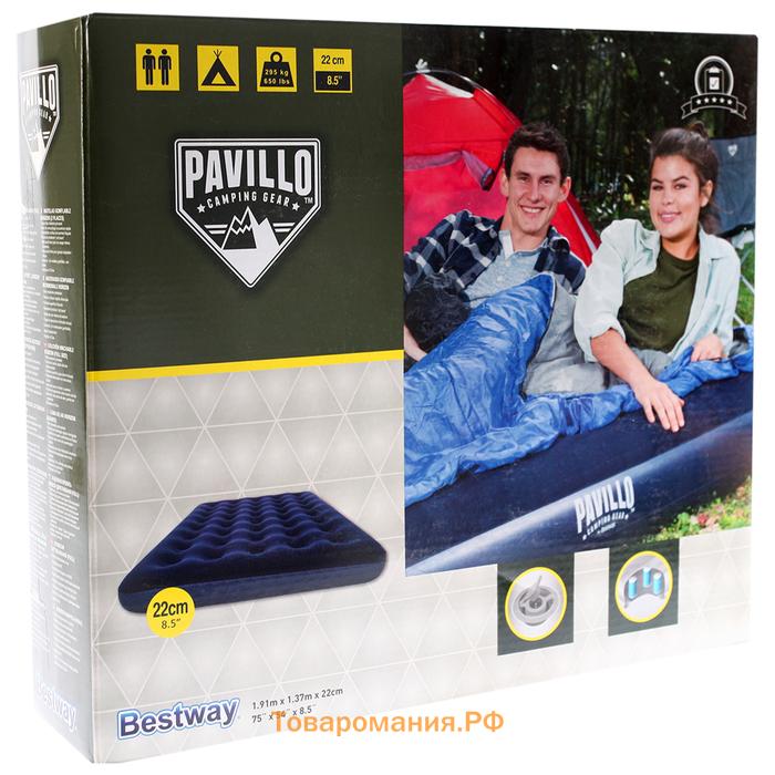 Матрас надувной Pavillo, 191 х 137 х 22 см, 67002 Bestway