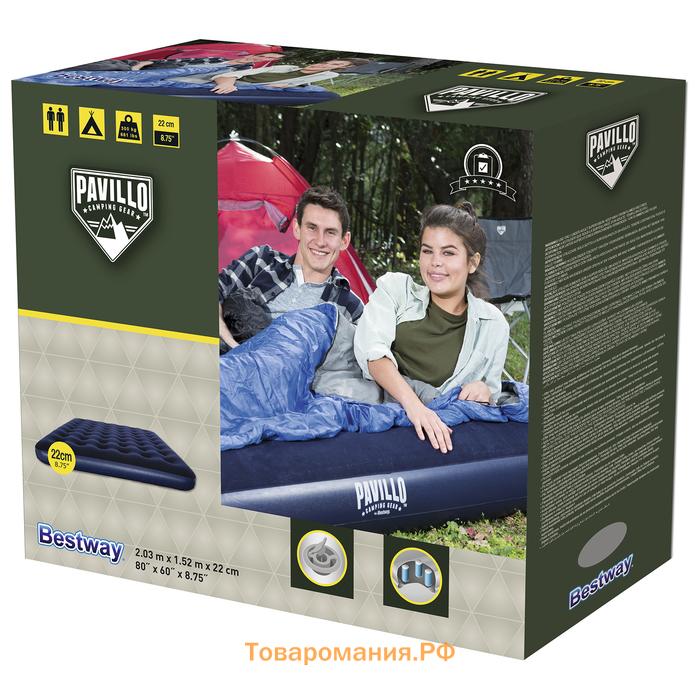 Матрас надувной Bestway Pavillo, 203×152×22 см, 67003