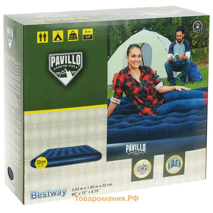 Матрас надувной Bestway Pavillo 67004, 203×183×22 см