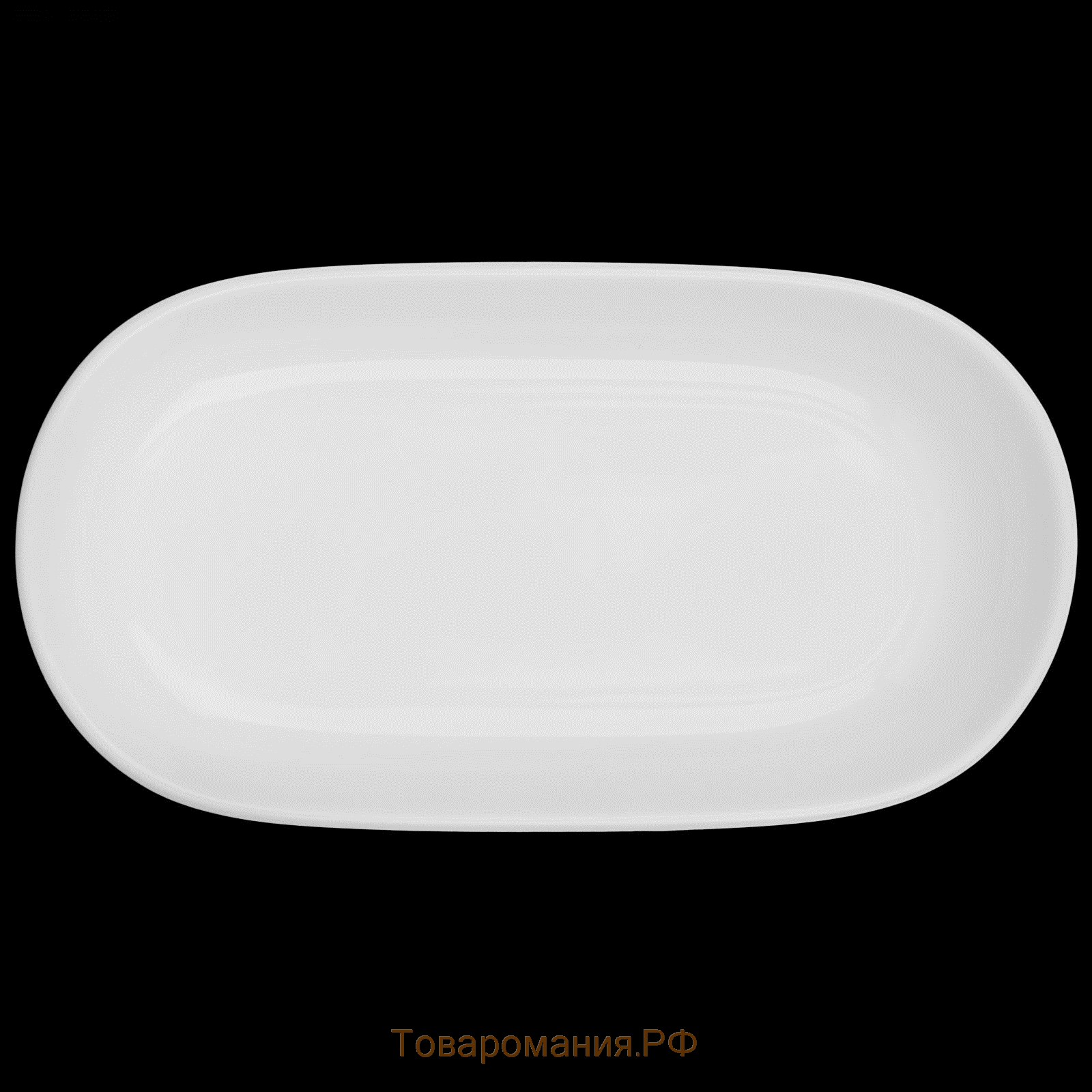 Блюдо фарфоровое Wilmax, 14×7,5 см, цвет белый