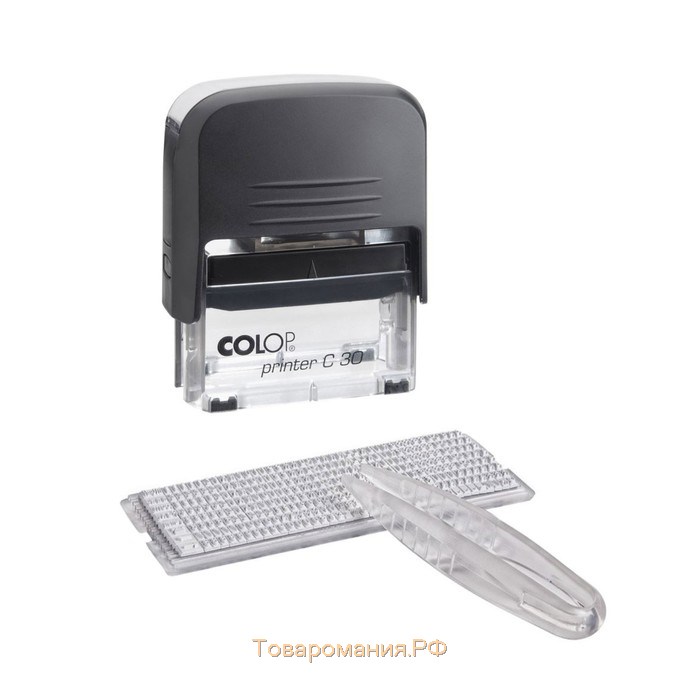 Штамп автоматический самонаборный COLOP Printer С30-SET Compact, 5 строк, 2 кассы, чёрный