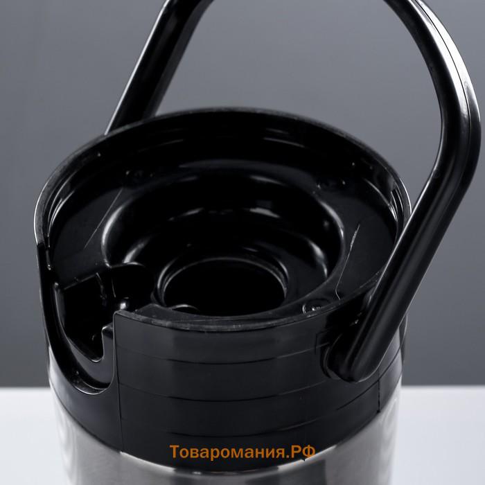 Термос "Амет. Гейзер" 1с732, с пневмонасосом, 2.5 л, 55 °С, сохраняет тепло 24 ч