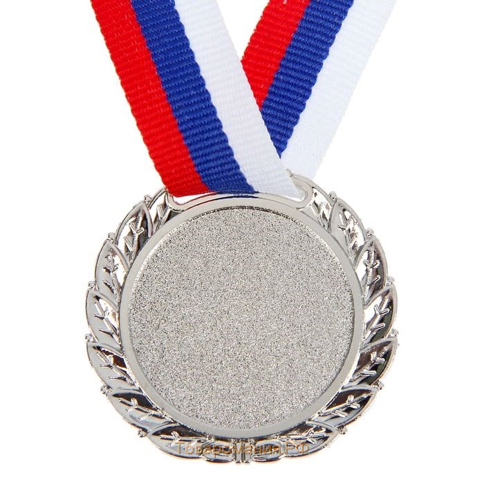 Медаль призовая 037, d= 4 см. 2 место. Цвет серебро. С лентой