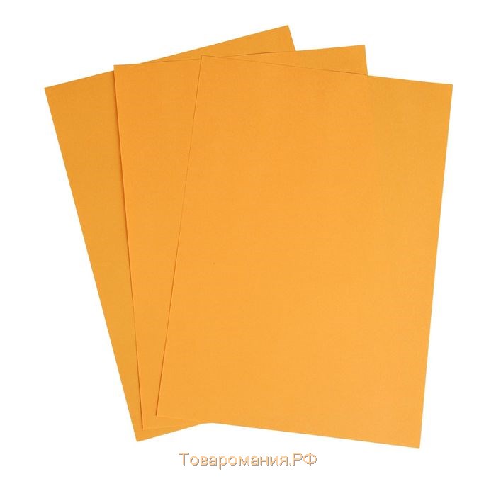 Бумага цветная А4, 50 листов Calligrata Интенсив, оранжевая, 80 г/м²