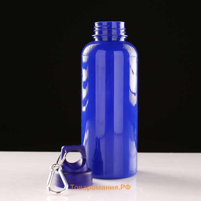 Бутылка для воды, 650 мл, с карабином, 22 х 7 см, синяя