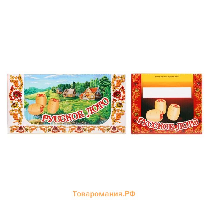 Русское лото «Классическое», 24 карточки, 90 бочонков, 96 фишек