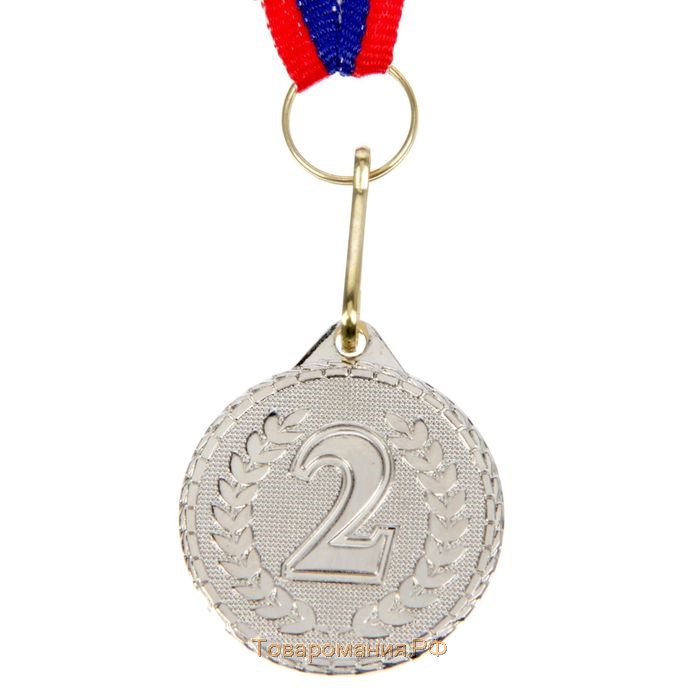 Медаль призовая 041, d= 3,2 см. 2 место. Цвет серебро. С лентой