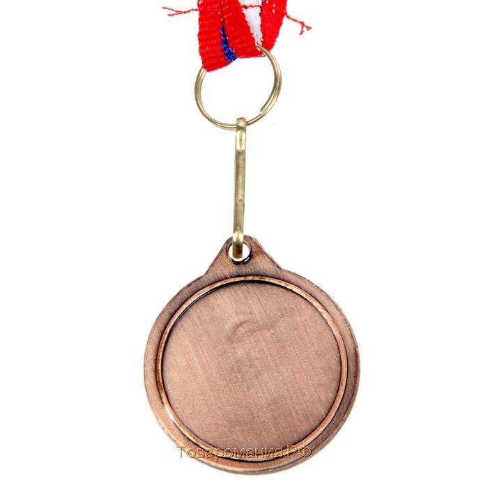 Медаль призовая 041, d= 3,2 см. 3 место. Цвет бронза. С лентой