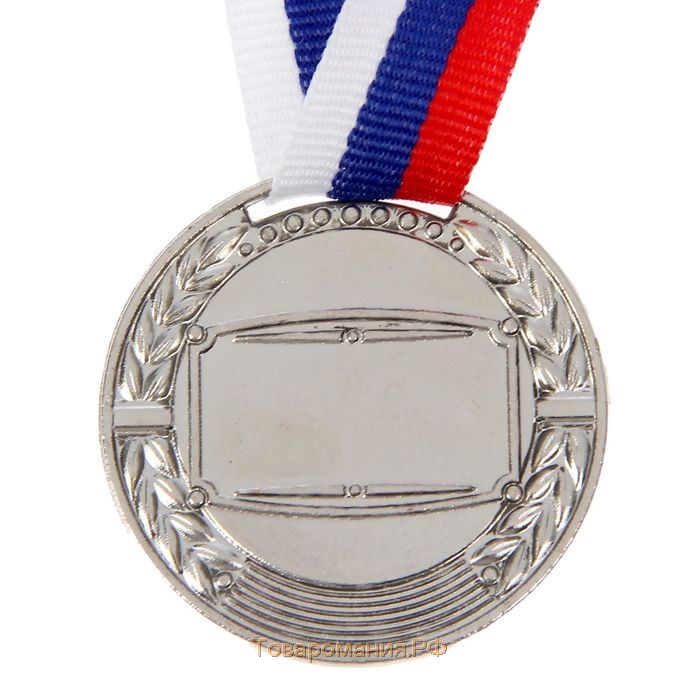 Медаль призовая 043, d= 4 см. 2 место. Цвет серебро. С лентой