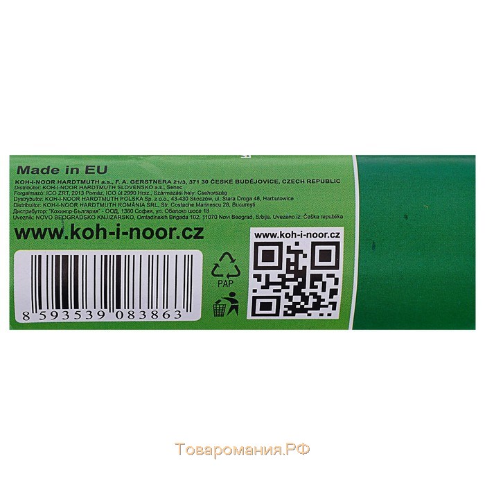 Бумага креповая поделочная гофро Koh-I-Noor 50 x 200 см 9755/13 бирюзовая, в рулоне