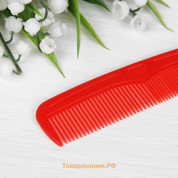 Расчёска комбинированная, 12×3(±1) см, фасовка 30 шт., МИКС