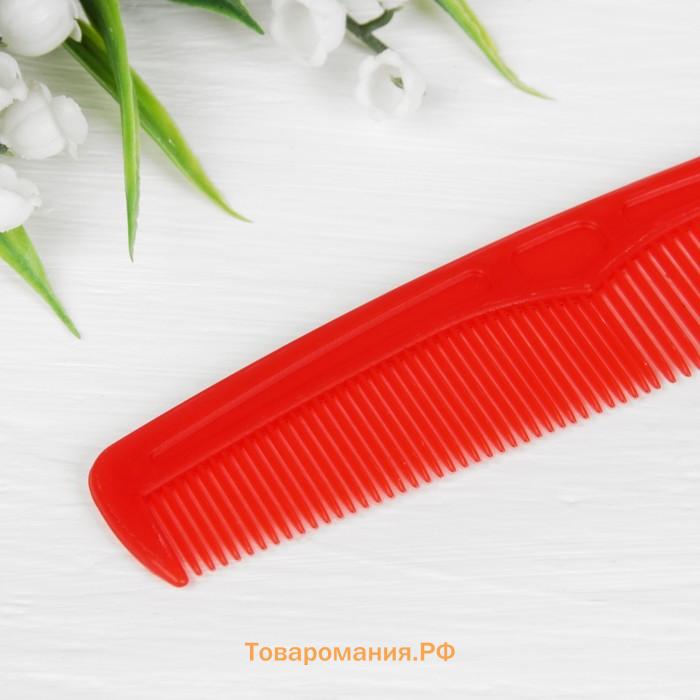 Расчёска комбинированная, 12×3(±1) см, фасовка 30 шт., МИКС