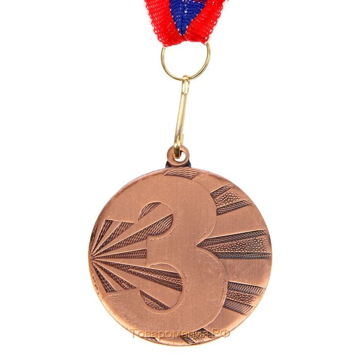 Медаль призовая 045 диам 4,5 см. 3 место. Цвет бронз. С лентой