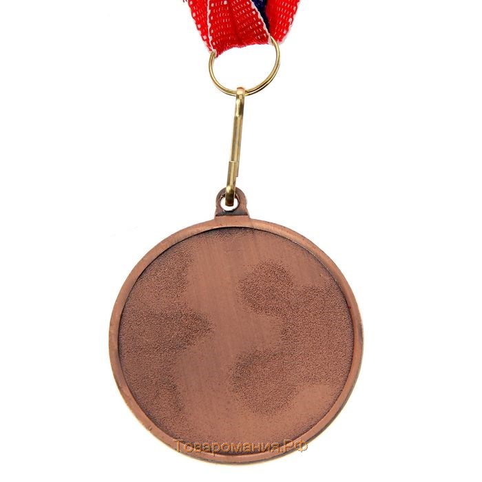Медаль призовая 045 диам 4,5 см. 3 место. Цвет бронз. С лентой
