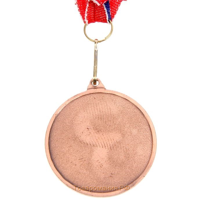 Медаль призовая 048, d= 5 см. 3 место. Цвет бронза. С лентой