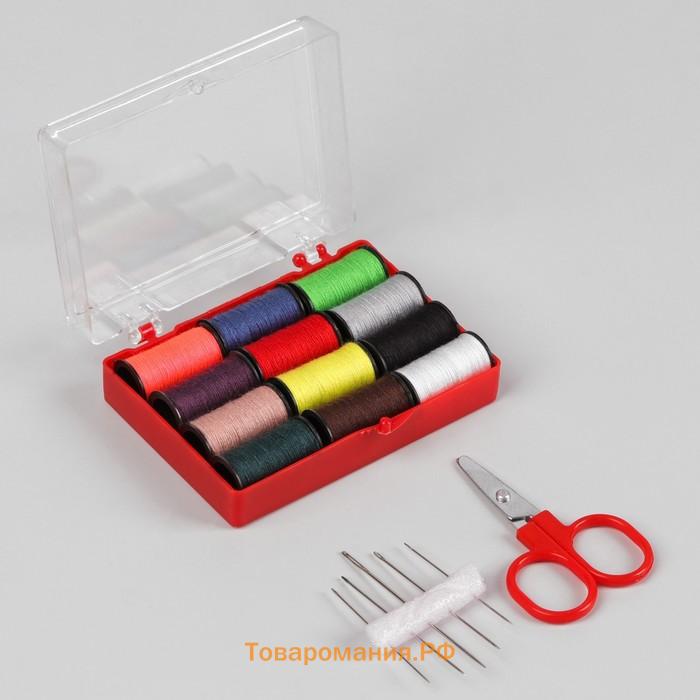 Швейный набор, 15 предметов, в пластиковой коробке, 8×5.5×2.5 см