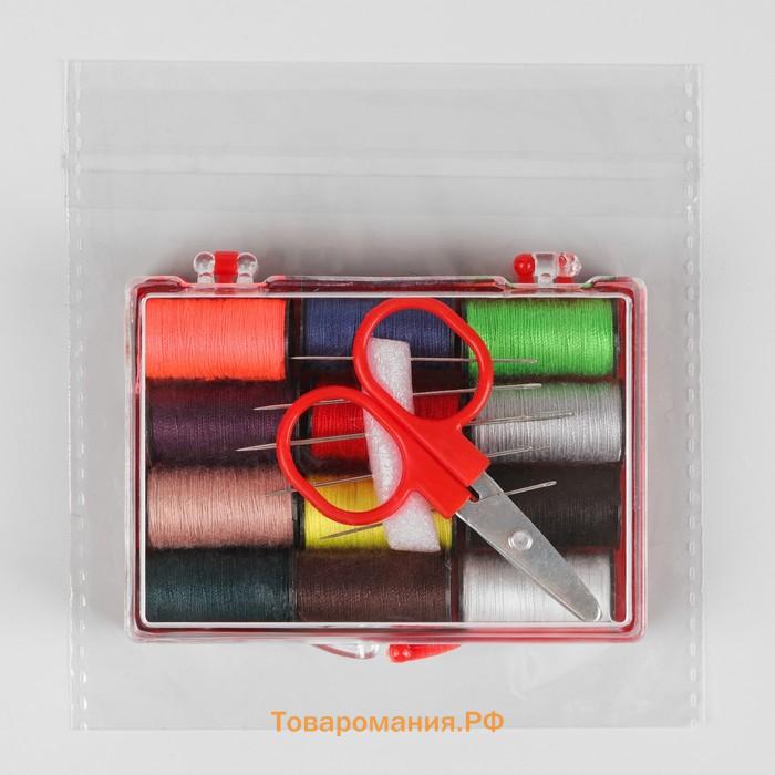 Швейный набор, 15 предметов, в пластиковой коробке, 8×5.5×2.5 см