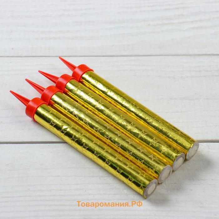 Свечи фонтаны для торта «Золотые искры», 12.5 см, 40 секунд, 4 шт.