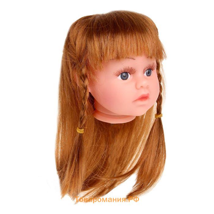 Волосы для кукол «Косички», размер средний, цвет каштановый
