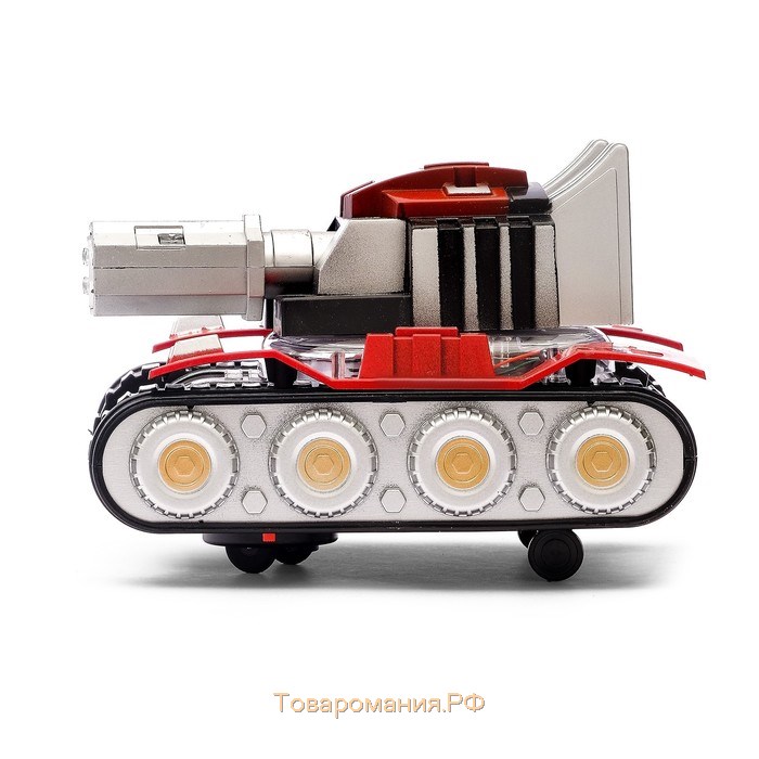 Танк «Артиллерия», с пистолетом, световые и звуковые эффекты, работает от батареек, цвет МИКС