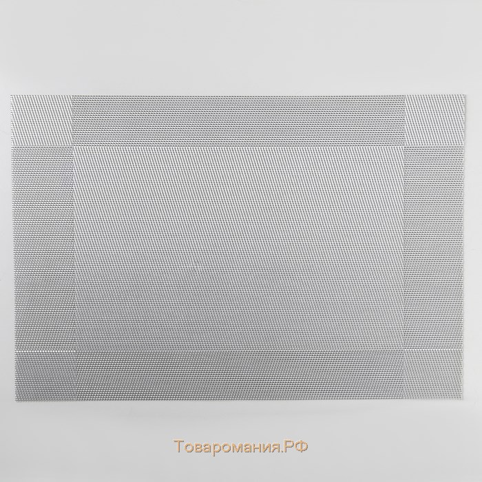 Салфетка сервировочная на стол «Шахматы», 45×30 см, цвет серебристый
