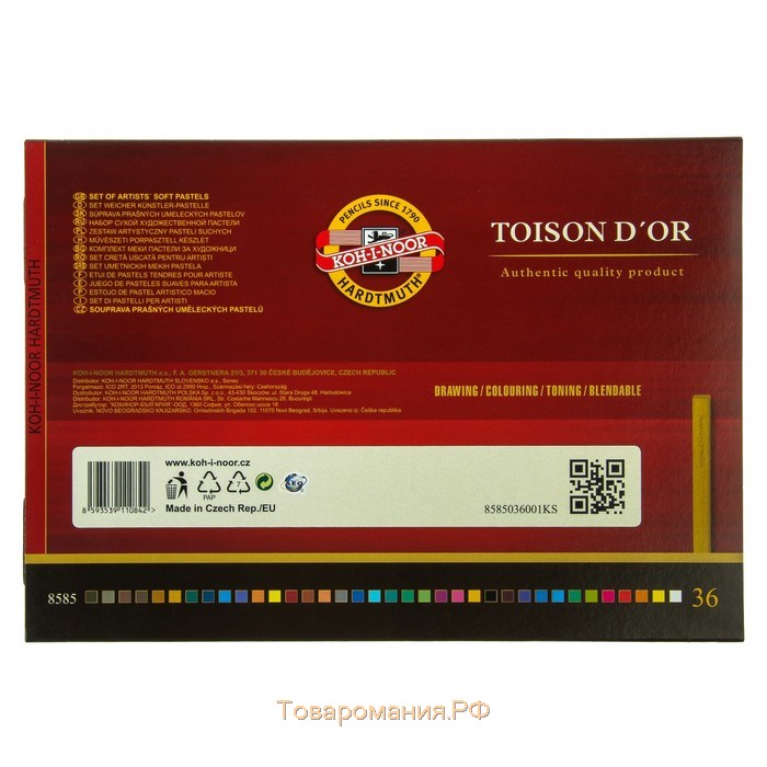 Пастель сухая художественная 36 цветов, Soft Koh-I-Noor TOISON D`OR 8585