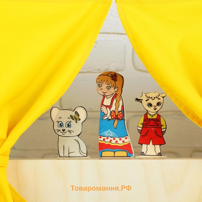 Ширма для кукольного театра, 88×60 см