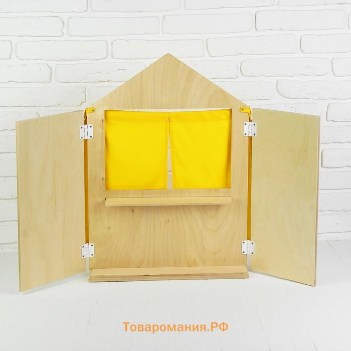 Ширма для кукольного театра, 88×60 см