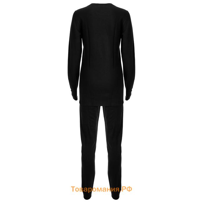 Комплект термобелья Comfort Extrim Wom (3 слоя), размер 48, рост 164-170