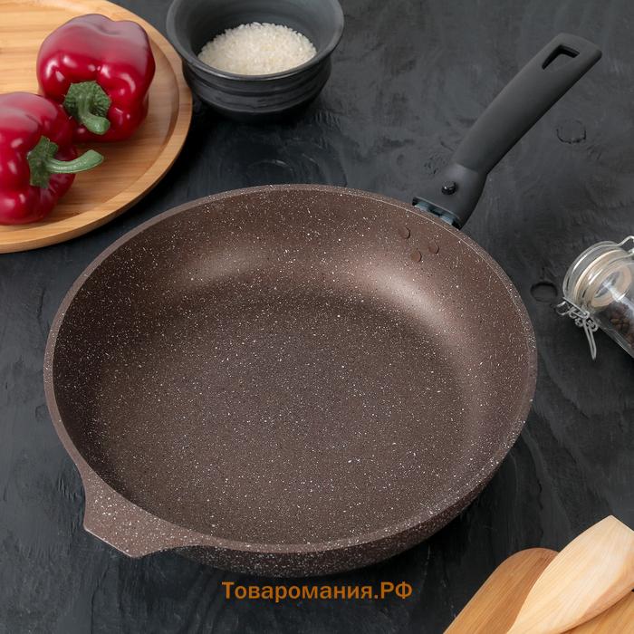 Сковорода, d=26 см, съёмная ручка, антипригарное покрытие, цвет кофейный мрамор