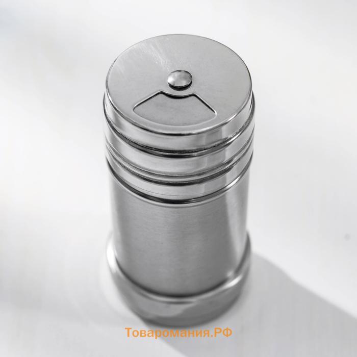 Солонка «Металлик», 120 мл, 4.3×8 см, нержавеющая сталь, серебристая