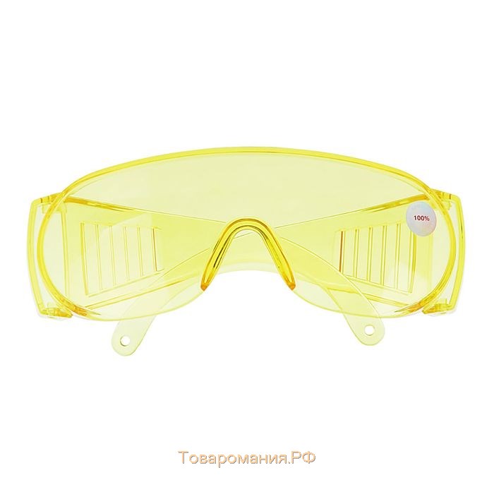 Очки защитные ЛОМ, желтые, открытого типа, ударопрочный материал