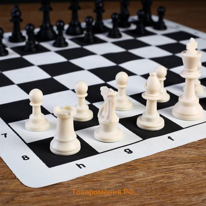 Шахматные фигуры, пешка h=4.5 см, ферзь h=7.5 см, поле 50×50 см