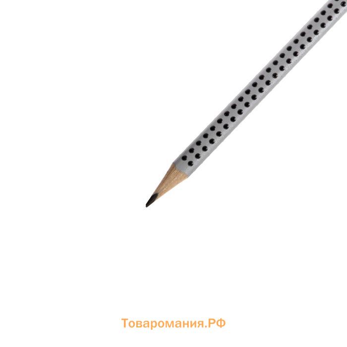 Карандаш чернографитный Faber-Castell профессиональные Grip 2001 2B трёхгранный корпус, массажные шашечки