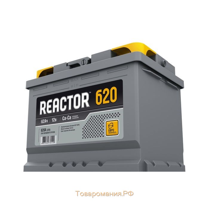 Аккумуляторная батарея REACTOR 62 А/ч - 6 СТ АПЗ, обратная полярность