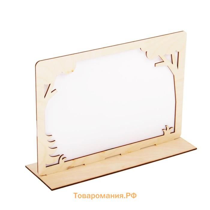 Театр теней для детей «Теремок», с ширмой