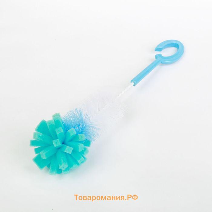 Ёршик для бутылочек с губкой Крошка Я, МИКС